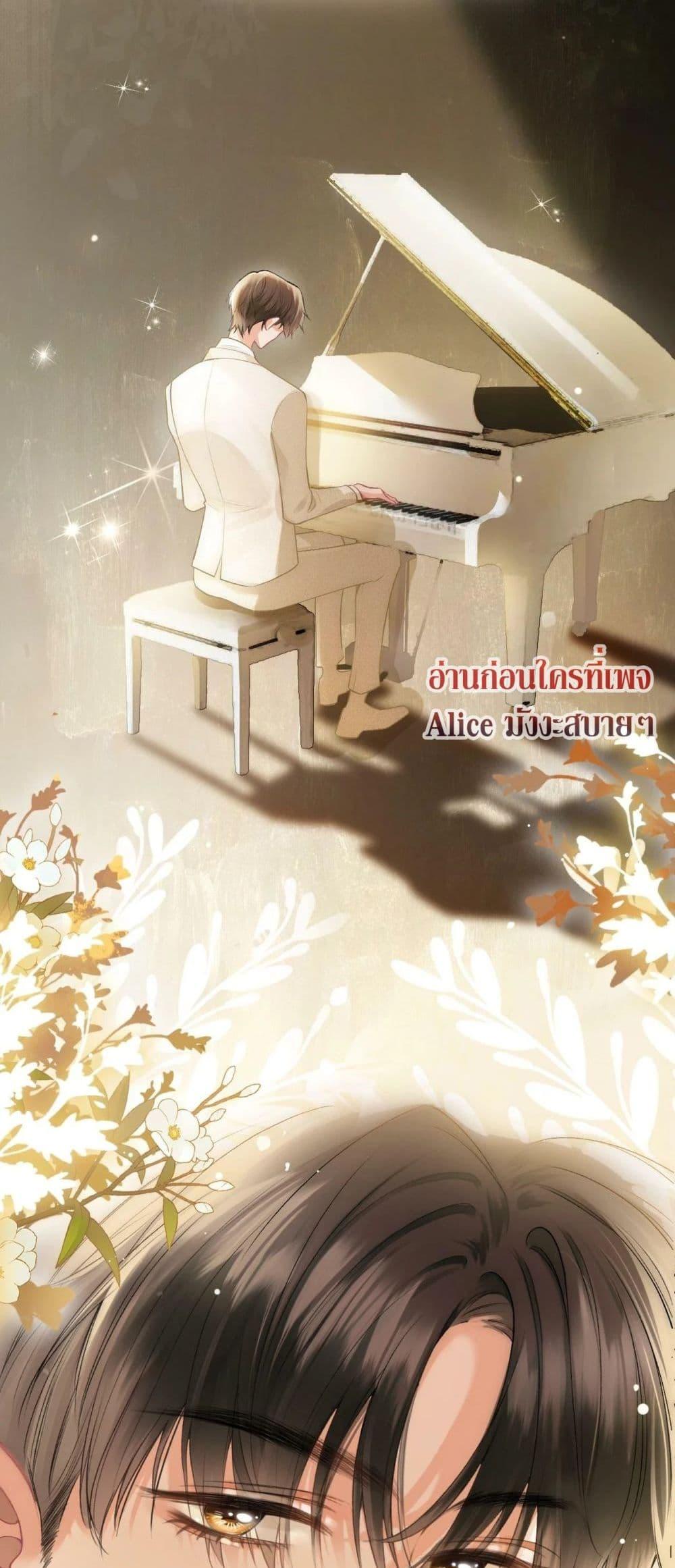 Manga-lc-com อ่านมังงะ อ่านการ์ตูน ออนไลน์ ฟรี DebussyLover– ตอนที่ 1 2 3 4 5 6 7 8 9 10 11 12 13 14 ฟรี ไม่มีโฆษณา Manga-lc - อ่าน มังงะ อ่าน การ์ตูน ออนไลน์ อ่านมังงะ ฟรี