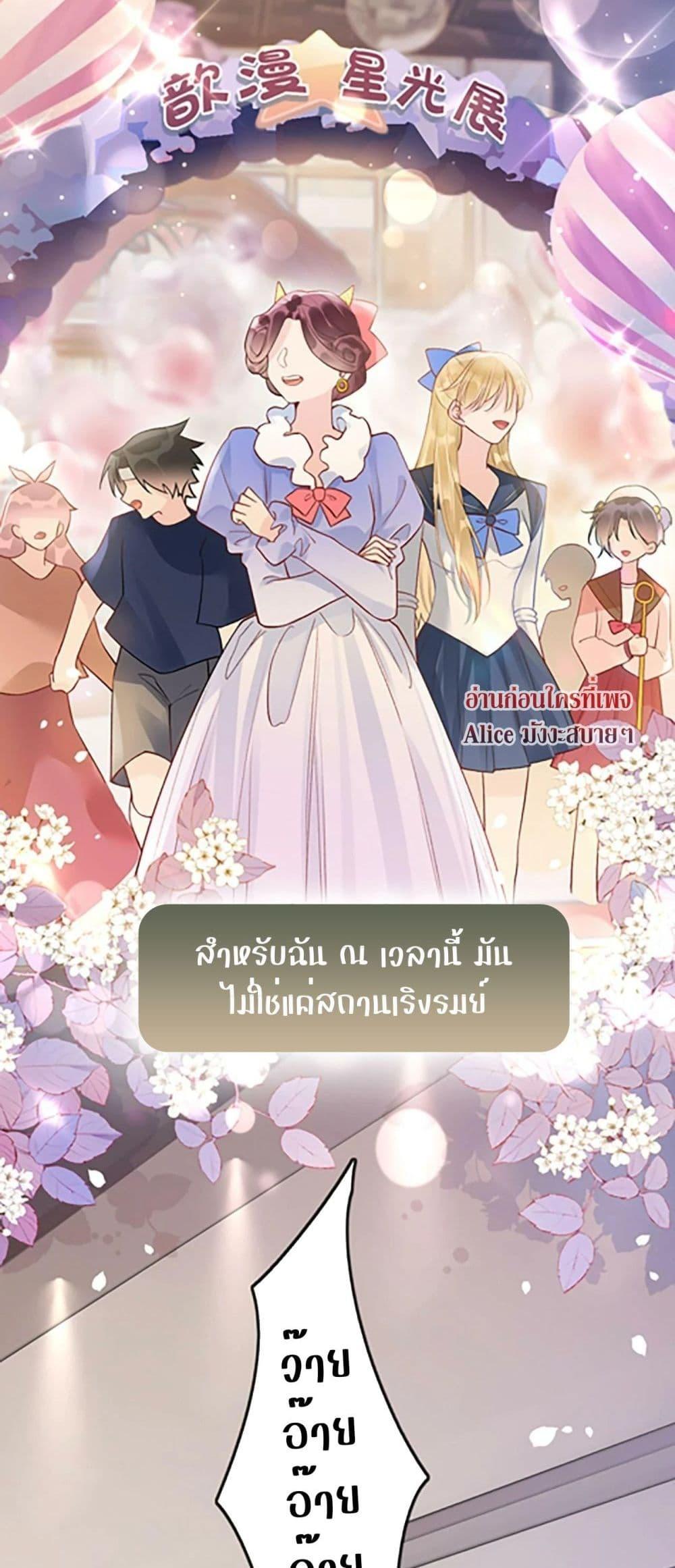 Manga-lc-com อ่านมังงะ อ่านการ์ตูน ออนไลน์ ฟรี DebussyLover– ตอนที่ 1 2 3 4 5 6 7 8 9 10 11 12 13 14 ฟรี ไม่มีโฆษณา Manga-lc - อ่าน มังงะ อ่าน การ์ตูน ออนไลน์ อ่านมังงะ ฟรี
