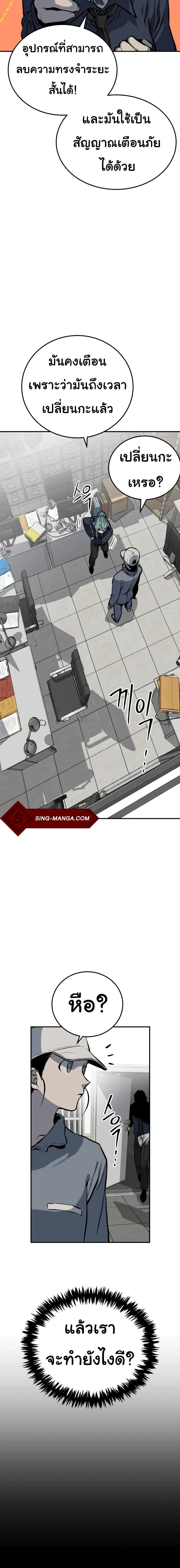 Manga-lc-com อ่านมังงะ อ่านการ์ตูน ออนไลน์ ฟรี ZomGan ตอนที่ 1 2 3 4 5 6 7 8 9 10 11 12 13 14 ฟรี ไม่มีโฆษณา Manga-lc - อ่าน มังงะ อ่าน การ์ตูน ออนไลน์ อ่านมังงะ ฟรี