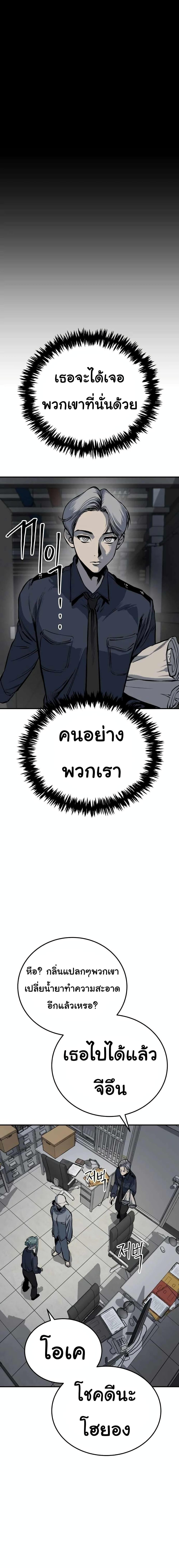Manga-lc-com อ่านมังงะ อ่านการ์ตูน ออนไลน์ ฟรี ZomGan ตอนที่ 1 2 3 4 5 6 7 8 9 10 11 12 13 14 ฟรี ไม่มีโฆษณา Manga-lc - อ่าน มังงะ อ่าน การ์ตูน ออนไลน์ อ่านมังงะ ฟรี