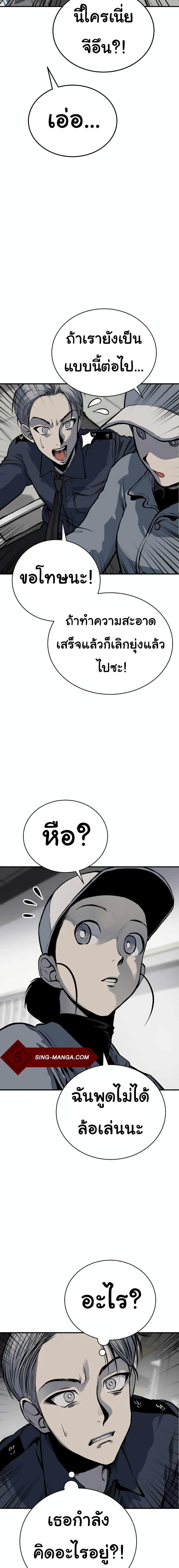 Manga-lc-com อ่านมังงะ อ่านการ์ตูน ออนไลน์ ฟรี ZomGan ตอนที่ 1 2 3 4 5 6 7 8 9 10 11 12 13 14 ฟรี ไม่มีโฆษณา Manga-lc - อ่าน มังงะ อ่าน การ์ตูน ออนไลน์ อ่านมังงะ ฟรี