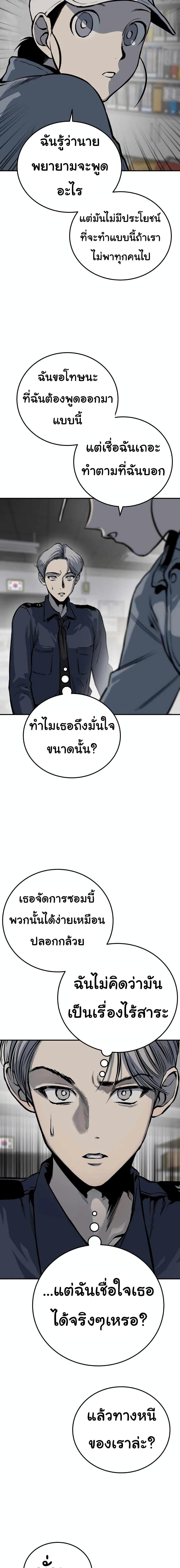 Manga-lc-com อ่านมังงะ อ่านการ์ตูน ออนไลน์ ฟรี ZomGan ตอนที่ 1 2 3 4 5 6 7 8 9 10 11 12 13 14 ฟรี ไม่มีโฆษณา Manga-lc - อ่าน มังงะ อ่าน การ์ตูน ออนไลน์ อ่านมังงะ ฟรี