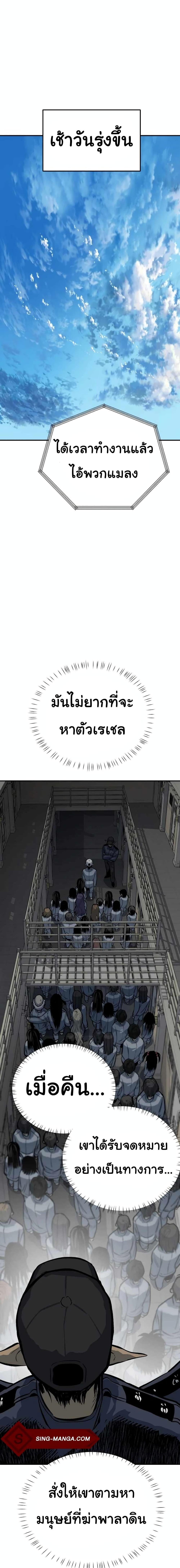 Manga-lc-com อ่านมังงะ อ่านการ์ตูน ออนไลน์ ฟรี ZomGan ตอนที่ 1 2 3 4 5 6 7 8 9 10 11 12 13 14 ฟรี ไม่มีโฆษณา Manga-lc - อ่าน มังงะ อ่าน การ์ตูน ออนไลน์ อ่านมังงะ ฟรี