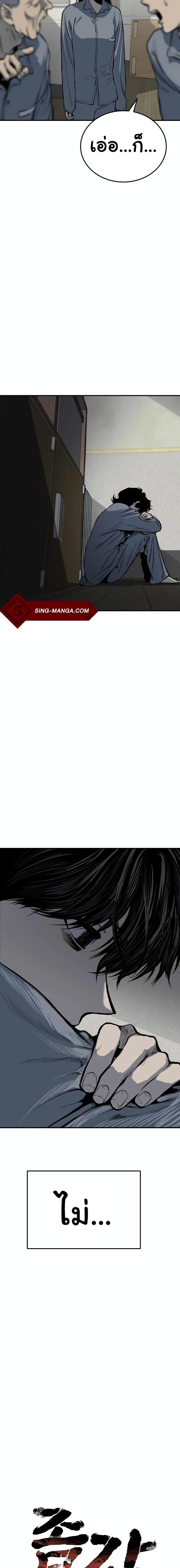 Manga-lc-com อ่านมังงะ อ่านการ์ตูน ออนไลน์ ฟรี ZomGan ตอนที่ 1 2 3 4 5 6 7 8 9 10 11 12 13 14 ฟรี ไม่มีโฆษณา Manga-lc - อ่าน มังงะ อ่าน การ์ตูน ออนไลน์ อ่านมังงะ ฟรี