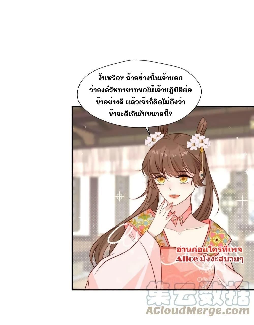 Manga-lc-com อ่านมังงะ อ่านการ์ตูน ออนไลน์ ฟรี AfterTheRotte ตอนที่ 1 2 3 4 5 6 7 8 9 10 11 12 13 14 ฟรี ไม่มีโฆษณา Manga-lc - อ่าน มังงะ อ่าน การ์ตูน ออนไลน์ อ่านมังงะ ฟรี