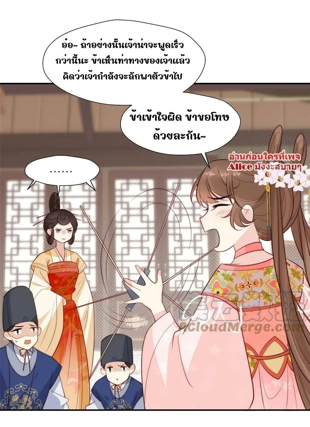 Manga-lc-com อ่านมังงะ อ่านการ์ตูน ออนไลน์ ฟรี AfterTheRotte ตอนที่ 1 2 3 4 5 6 7 8 9 10 11 12 13 14 ฟรี ไม่มีโฆษณา Manga-lc - อ่าน มังงะ อ่าน การ์ตูน ออนไลน์ อ่านมังงะ ฟรี
