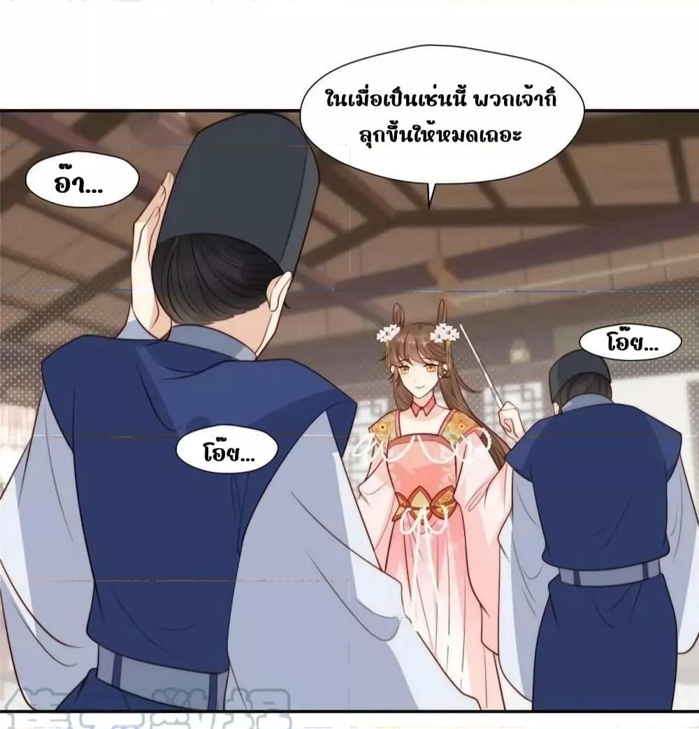 Manga-lc-com อ่านมังงะ อ่านการ์ตูน ออนไลน์ ฟรี AfterTheRotte ตอนที่ 1 2 3 4 5 6 7 8 9 10 11 12 13 14 ฟรี ไม่มีโฆษณา Manga-lc - อ่าน มังงะ อ่าน การ์ตูน ออนไลน์ อ่านมังงะ ฟรี