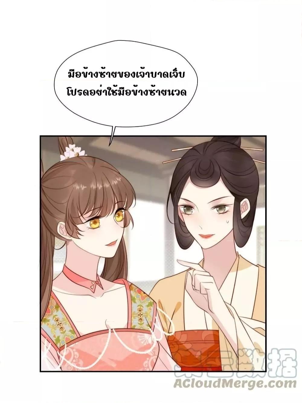 Manga-lc-com อ่านมังงะ อ่านการ์ตูน ออนไลน์ ฟรี AfterTheRotte ตอนที่ 1 2 3 4 5 6 7 8 9 10 11 12 13 14 ฟรี ไม่มีโฆษณา Manga-lc - อ่าน มังงะ อ่าน การ์ตูน ออนไลน์ อ่านมังงะ ฟรี