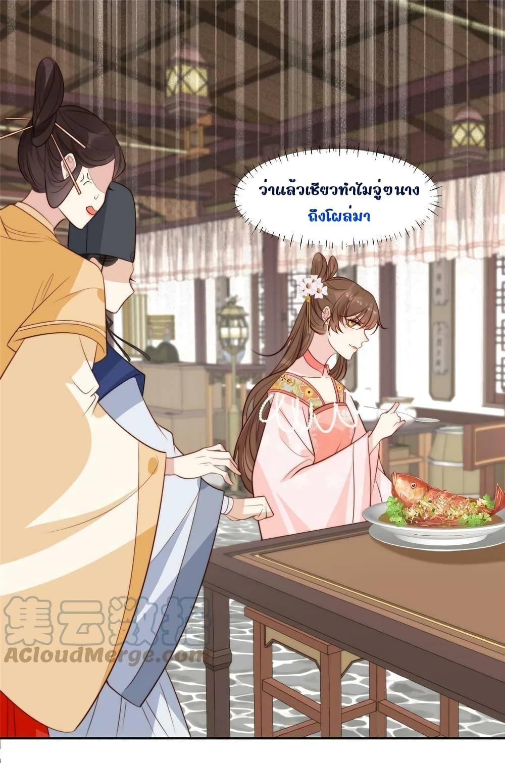 Manga-lc-com อ่านมังงะ อ่านการ์ตูน ออนไลน์ ฟรี AfterTheRotte ตอนที่ 1 2 3 4 5 6 7 8 9 10 11 12 13 14 ฟรี ไม่มีโฆษณา Manga-lc - อ่าน มังงะ อ่าน การ์ตูน ออนไลน์ อ่านมังงะ ฟรี