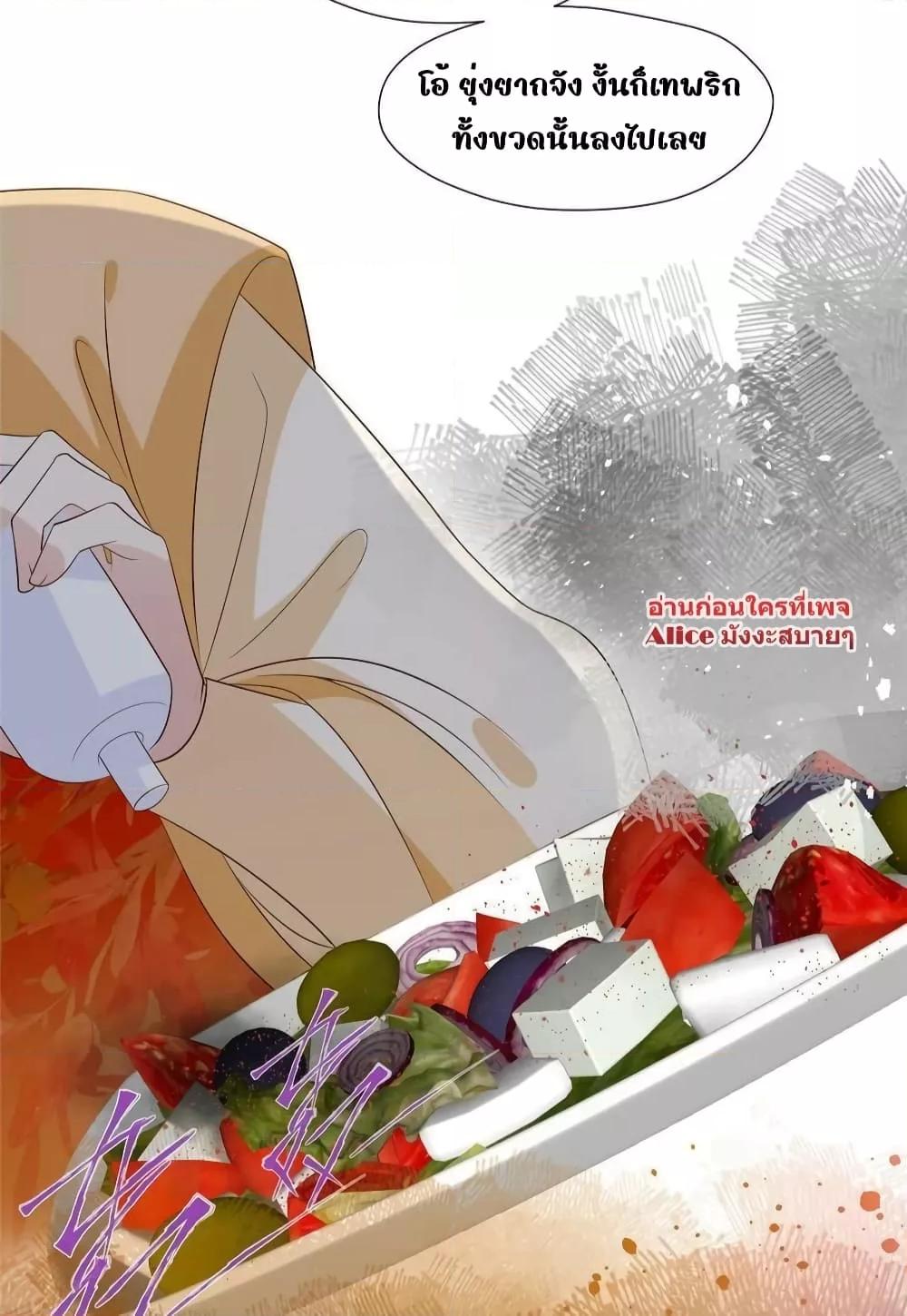 Manga-lc-com อ่านมังงะ อ่านการ์ตูน ออนไลน์ ฟรี AfterTheRotte ตอนที่ 1 2 3 4 5 6 7 8 9 10 11 12 13 14 ฟรี ไม่มีโฆษณา Manga-lc - อ่าน มังงะ อ่าน การ์ตูน ออนไลน์ อ่านมังงะ ฟรี