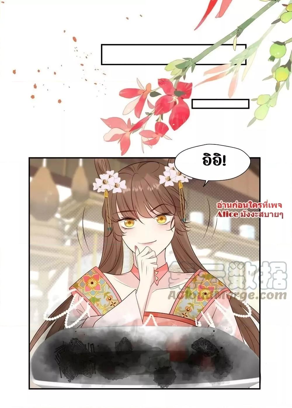Manga-lc-com อ่านมังงะ อ่านการ์ตูน ออนไลน์ ฟรี AfterTheRotte ตอนที่ 1 2 3 4 5 6 7 8 9 10 11 12 13 14 ฟรี ไม่มีโฆษณา Manga-lc - อ่าน มังงะ อ่าน การ์ตูน ออนไลน์ อ่านมังงะ ฟรี