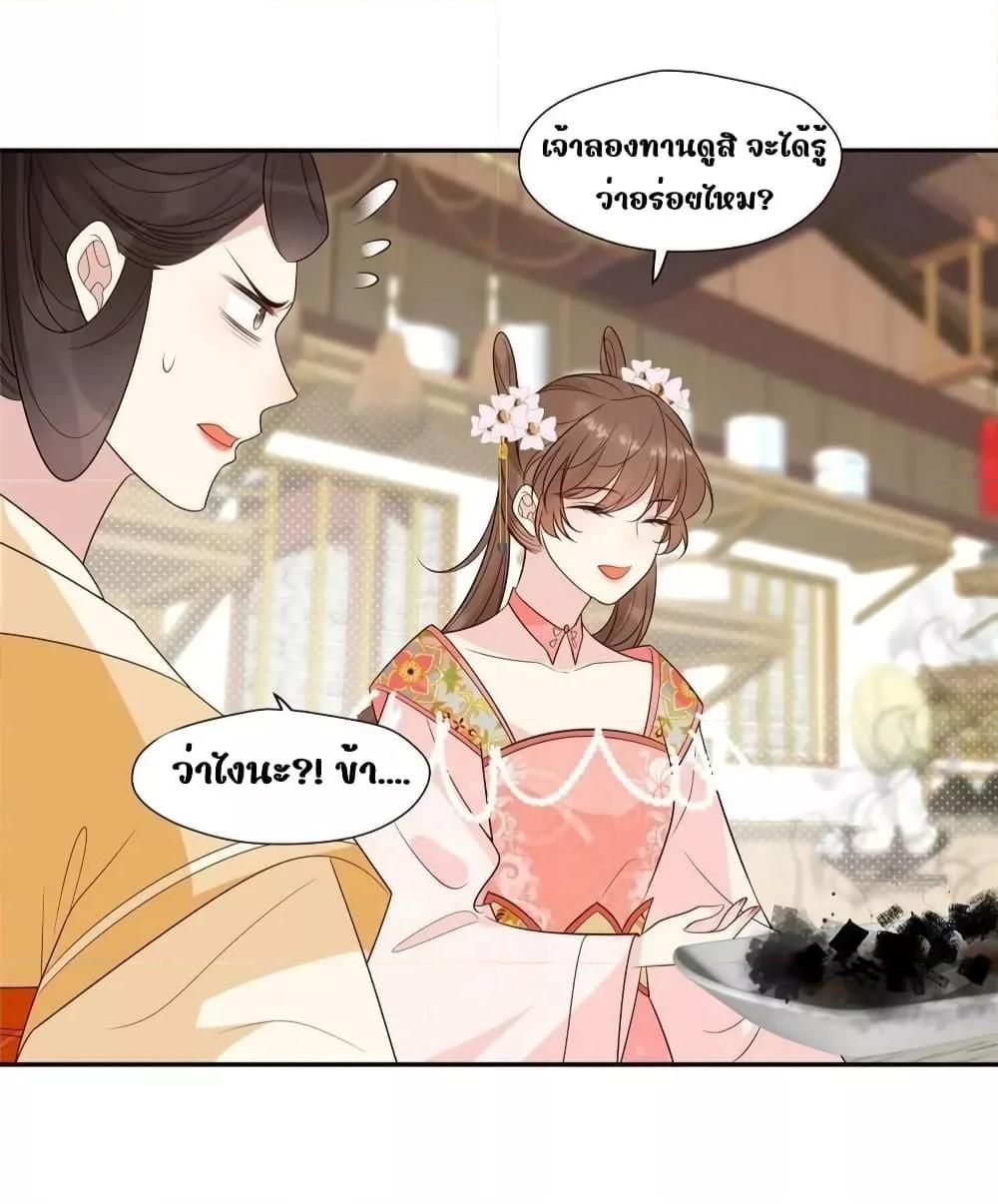 Manga-lc-com อ่านมังงะ อ่านการ์ตูน ออนไลน์ ฟรี AfterTheRotte ตอนที่ 1 2 3 4 5 6 7 8 9 10 11 12 13 14 ฟรี ไม่มีโฆษณา Manga-lc - อ่าน มังงะ อ่าน การ์ตูน ออนไลน์ อ่านมังงะ ฟรี