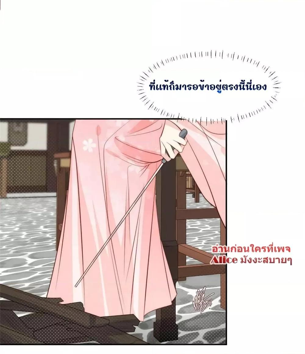 Manga-lc-com อ่านมังงะ อ่านการ์ตูน ออนไลน์ ฟรี AfterTheRotte ตอนที่ 1 2 3 4 5 6 7 8 9 10 11 12 13 14 ฟรี ไม่มีโฆษณา Manga-lc - อ่าน มังงะ อ่าน การ์ตูน ออนไลน์ อ่านมังงะ ฟรี