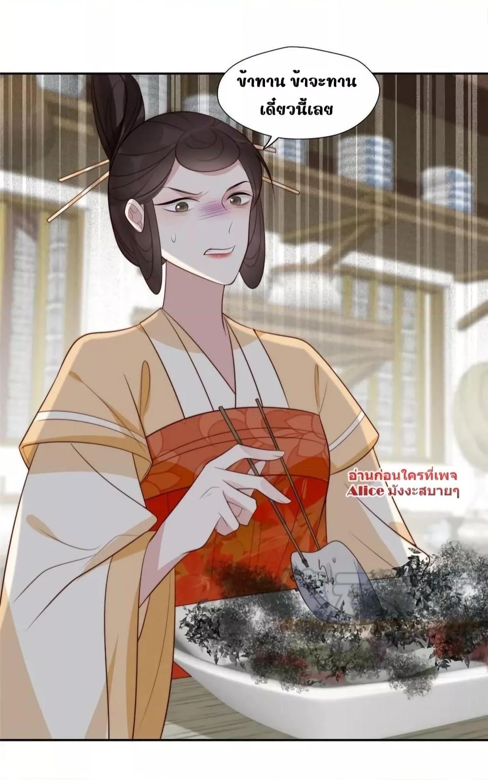 Manga-lc-com อ่านมังงะ อ่านการ์ตูน ออนไลน์ ฟรี AfterTheRotte ตอนที่ 1 2 3 4 5 6 7 8 9 10 11 12 13 14 ฟรี ไม่มีโฆษณา Manga-lc - อ่าน มังงะ อ่าน การ์ตูน ออนไลน์ อ่านมังงะ ฟรี