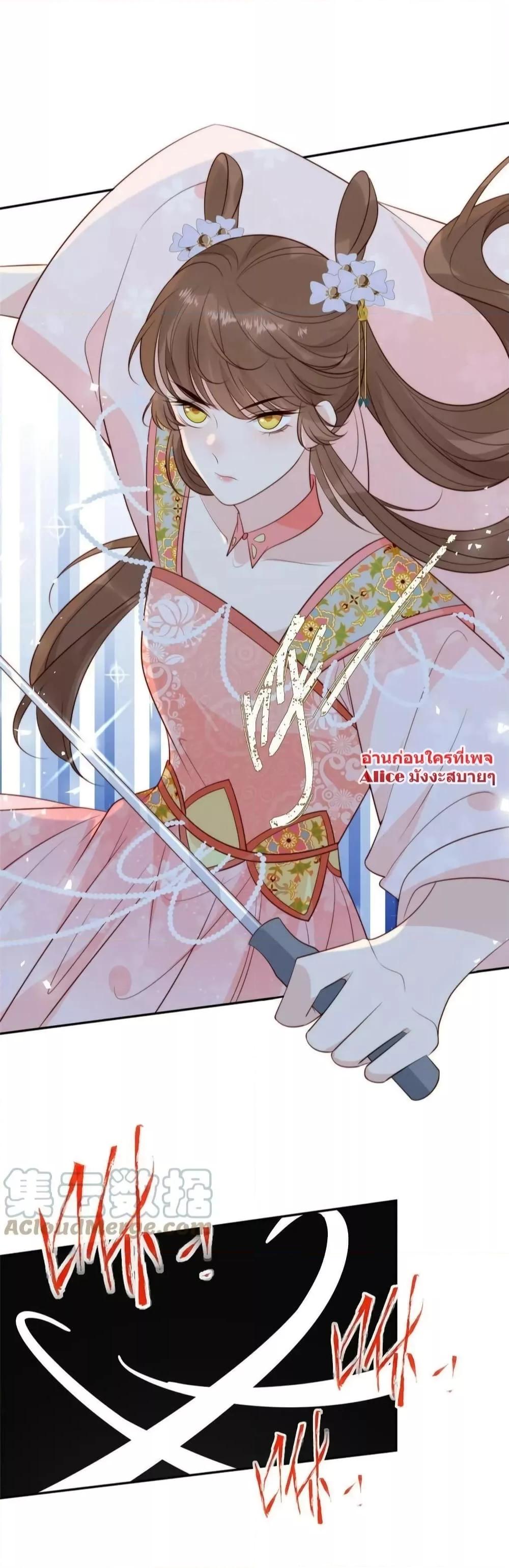 Manga-lc-com อ่านมังงะ อ่านการ์ตูน ออนไลน์ ฟรี AfterTheRotte ตอนที่ 1 2 3 4 5 6 7 8 9 10 11 12 13 14 ฟรี ไม่มีโฆษณา Manga-lc - อ่าน มังงะ อ่าน การ์ตูน ออนไลน์ อ่านมังงะ ฟรี