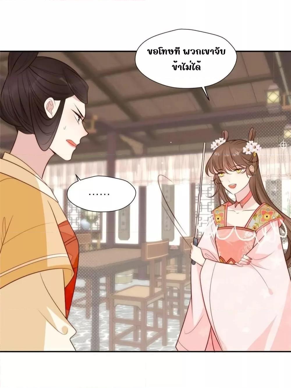 Manga-lc-com อ่านมังงะ อ่านการ์ตูน ออนไลน์ ฟรี AfterTheRotte ตอนที่ 1 2 3 4 5 6 7 8 9 10 11 12 13 14 ฟรี ไม่มีโฆษณา Manga-lc - อ่าน มังงะ อ่าน การ์ตูน ออนไลน์ อ่านมังงะ ฟรี