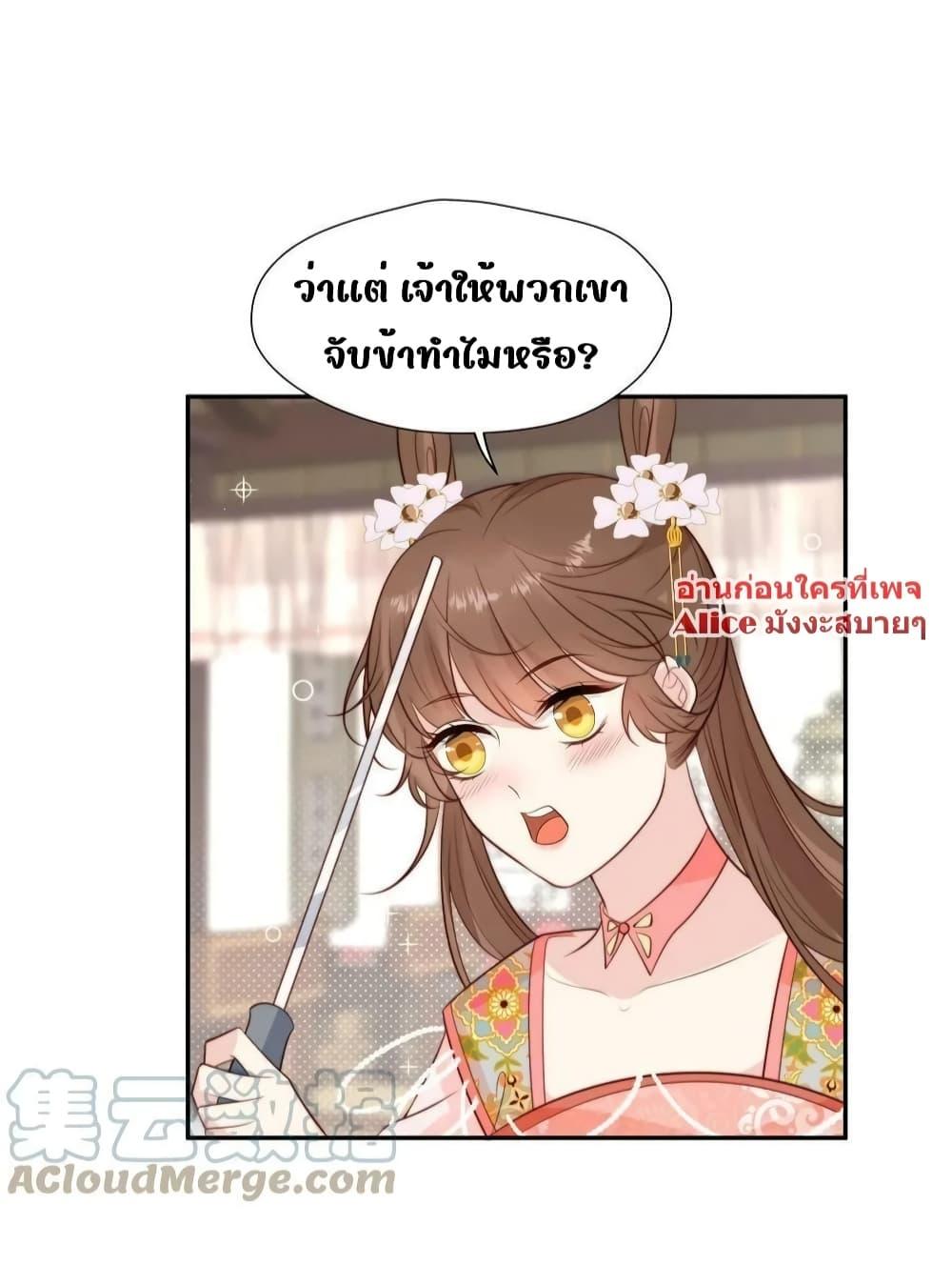 Manga-lc-com อ่านมังงะ อ่านการ์ตูน ออนไลน์ ฟรี AfterTheRotte ตอนที่ 1 2 3 4 5 6 7 8 9 10 11 12 13 14 ฟรี ไม่มีโฆษณา Manga-lc - อ่าน มังงะ อ่าน การ์ตูน ออนไลน์ อ่านมังงะ ฟรี