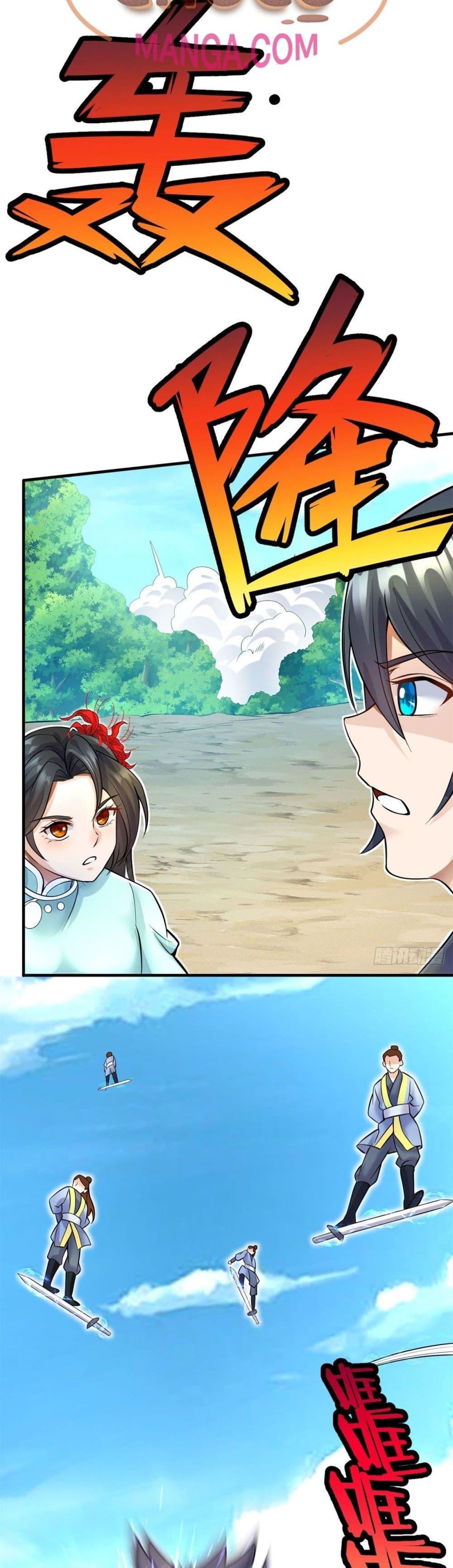 Manga-lc-com อ่านมังงะ อ่านการ์ตูน ออนไลน์ ฟรี ICanBecomeA ตอนที่ 1 2 3 4 5 6 7 8 9 10 11 12 13 14 ฟรี ไม่มีโฆษณา Manga-lc - อ่าน มังงะ อ่าน การ์ตูน ออนไลน์ อ่านมังงะ ฟรี