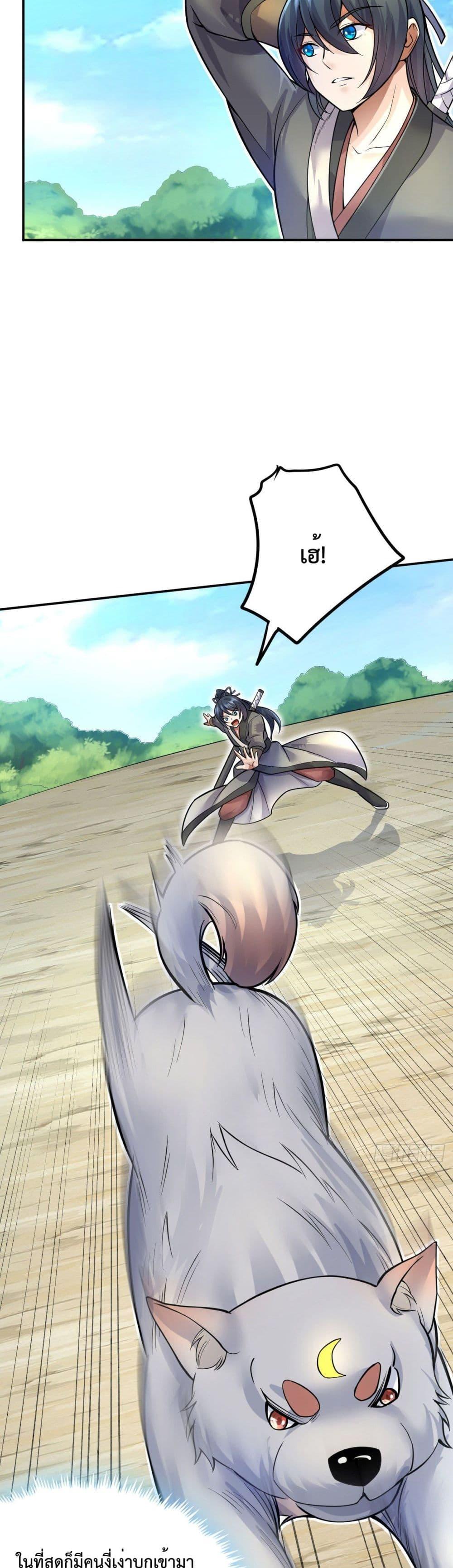 Manga-lc-com อ่านมังงะ อ่านการ์ตูน ออนไลน์ ฟรี ICanBecomeA ตอนที่ 1 2 3 4 5 6 7 8 9 10 11 12 13 14 ฟรี ไม่มีโฆษณา Manga-lc - อ่าน มังงะ อ่าน การ์ตูน ออนไลน์ อ่านมังงะ ฟรี