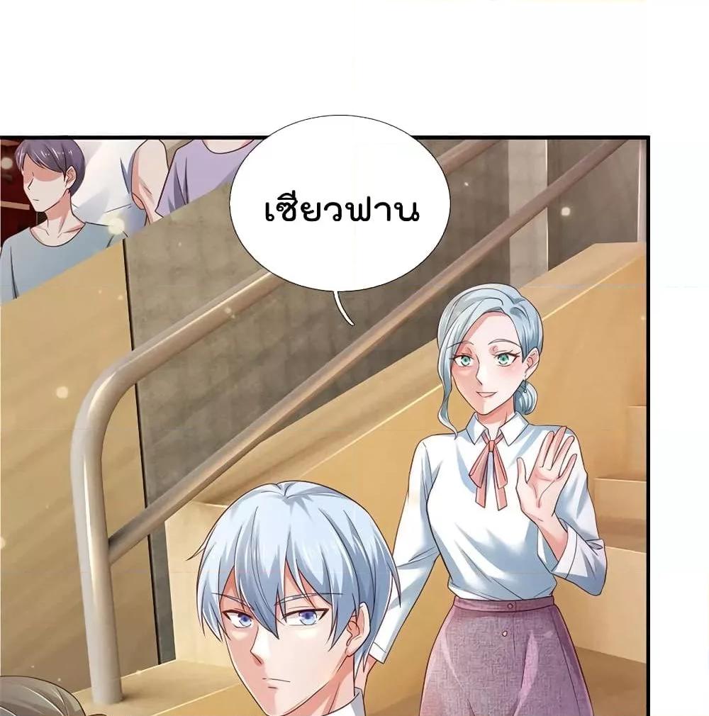Manga-lc-com อ่านมังงะ อ่านการ์ตูน ออนไลน์ ฟรี I’mTheGreatI ตอนที่ 1 2 3 4 5 6 7 8 9 10 11 12 13 14 ฟรี ไม่มีโฆษณา Manga-lc - อ่าน มังงะ อ่าน การ์ตูน ออนไลน์ อ่านมังงะ ฟรี