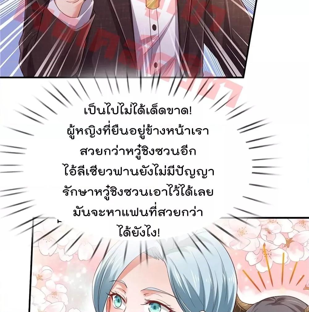 Manga-lc-com อ่านมังงะ อ่านการ์ตูน ออนไลน์ ฟรี I’mTheGreatI ตอนที่ 1 2 3 4 5 6 7 8 9 10 11 12 13 14 ฟรี ไม่มีโฆษณา Manga-lc - อ่าน มังงะ อ่าน การ์ตูน ออนไลน์ อ่านมังงะ ฟรี