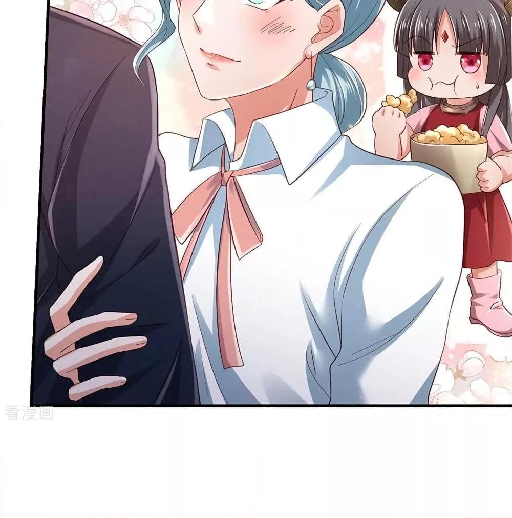 Manga-lc-com อ่านมังงะ อ่านการ์ตูน ออนไลน์ ฟรี I’mTheGreatI ตอนที่ 1 2 3 4 5 6 7 8 9 10 11 12 13 14 ฟรี ไม่มีโฆษณา Manga-lc - อ่าน มังงะ อ่าน การ์ตูน ออนไลน์ อ่านมังงะ ฟรี