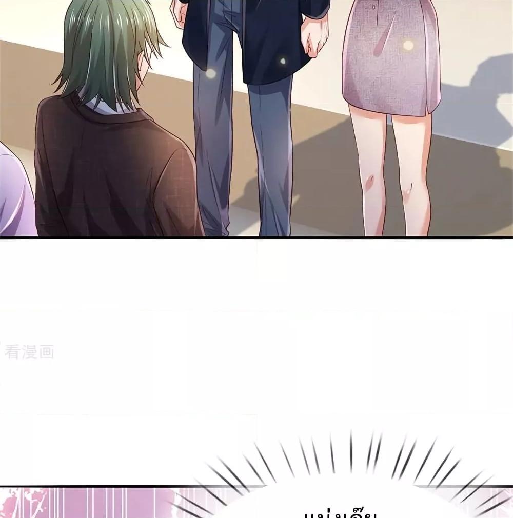 Manga-lc-com อ่านมังงะ อ่านการ์ตูน ออนไลน์ ฟรี I’mTheGreatI ตอนที่ 1 2 3 4 5 6 7 8 9 10 11 12 13 14 ฟรี ไม่มีโฆษณา Manga-lc - อ่าน มังงะ อ่าน การ์ตูน ออนไลน์ อ่านมังงะ ฟรี