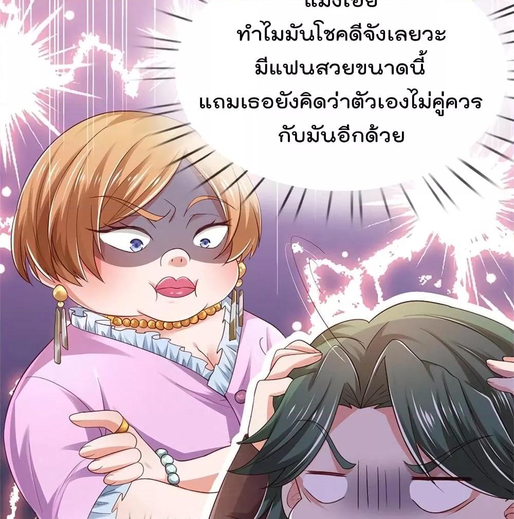 Manga-lc-com อ่านมังงะ อ่านการ์ตูน ออนไลน์ ฟรี I’mTheGreatI ตอนที่ 1 2 3 4 5 6 7 8 9 10 11 12 13 14 ฟรี ไม่มีโฆษณา Manga-lc - อ่าน มังงะ อ่าน การ์ตูน ออนไลน์ อ่านมังงะ ฟรี