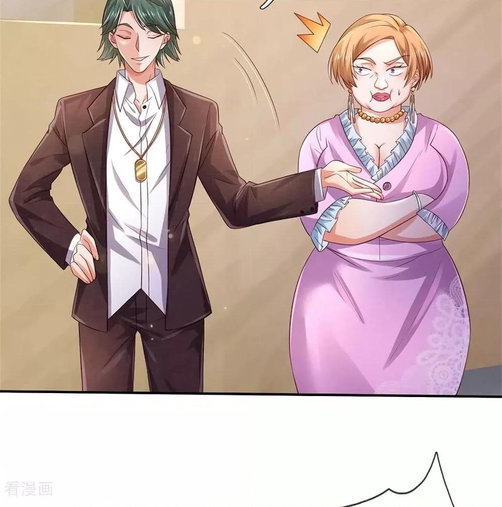 Manga-lc-com อ่านมังงะ อ่านการ์ตูน ออนไลน์ ฟรี I’mTheGreatI ตอนที่ 1 2 3 4 5 6 7 8 9 10 11 12 13 14 ฟรี ไม่มีโฆษณา Manga-lc - อ่าน มังงะ อ่าน การ์ตูน ออนไลน์ อ่านมังงะ ฟรี