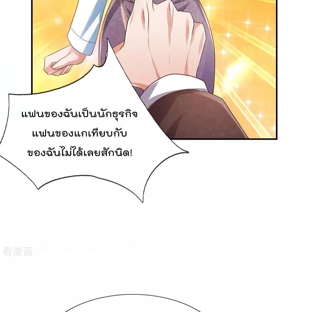 Manga-lc-com อ่านมังงะ อ่านการ์ตูน ออนไลน์ ฟรี I’mTheGreatI ตอนที่ 1 2 3 4 5 6 7 8 9 10 11 12 13 14 ฟรี ไม่มีโฆษณา Manga-lc - อ่าน มังงะ อ่าน การ์ตูน ออนไลน์ อ่านมังงะ ฟรี