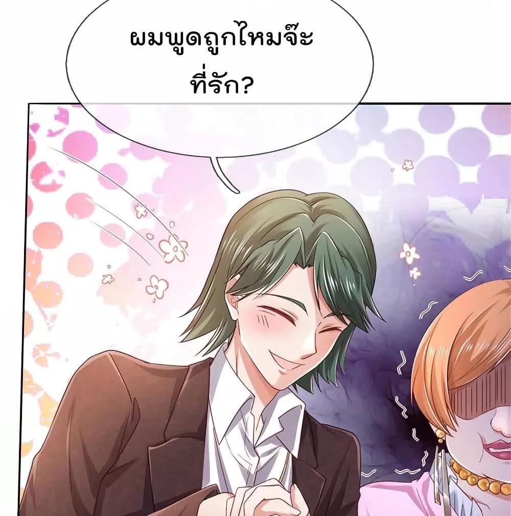 Manga-lc-com อ่านมังงะ อ่านการ์ตูน ออนไลน์ ฟรี I’mTheGreatI ตอนที่ 1 2 3 4 5 6 7 8 9 10 11 12 13 14 ฟรี ไม่มีโฆษณา Manga-lc - อ่าน มังงะ อ่าน การ์ตูน ออนไลน์ อ่านมังงะ ฟรี