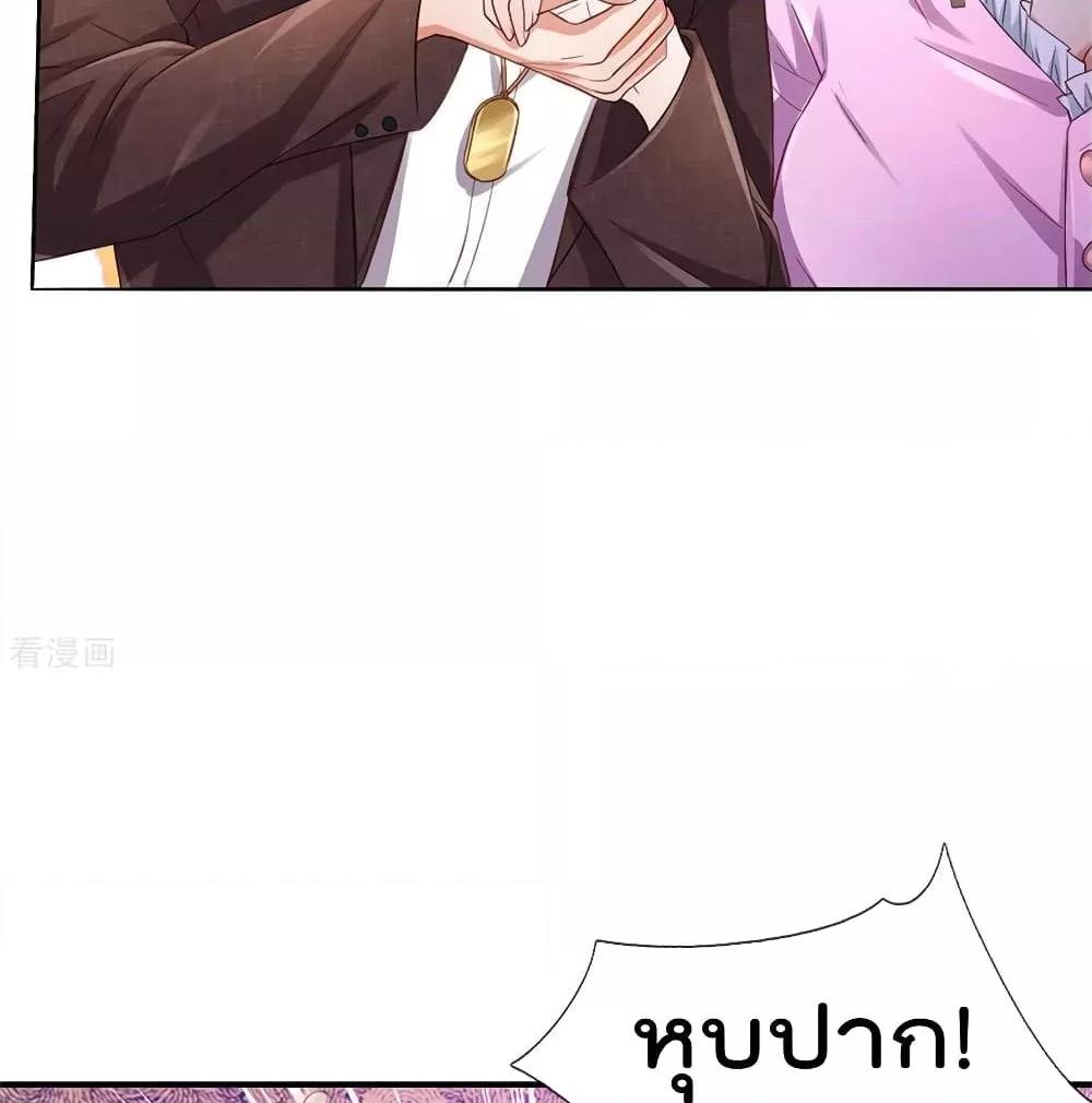 Manga-lc-com อ่านมังงะ อ่านการ์ตูน ออนไลน์ ฟรี I’mTheGreatI ตอนที่ 1 2 3 4 5 6 7 8 9 10 11 12 13 14 ฟรี ไม่มีโฆษณา Manga-lc - อ่าน มังงะ อ่าน การ์ตูน ออนไลน์ อ่านมังงะ ฟรี