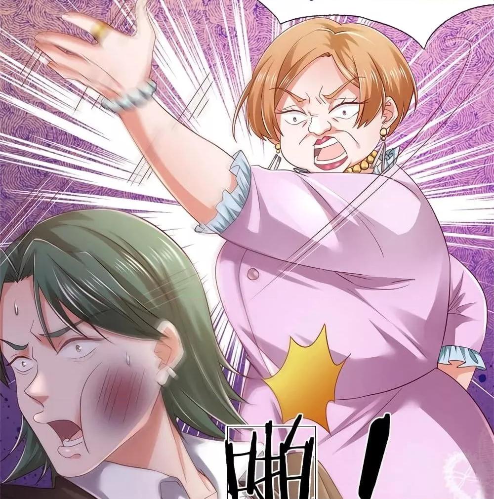 Manga-lc-com อ่านมังงะ อ่านการ์ตูน ออนไลน์ ฟรี I’mTheGreatI ตอนที่ 1 2 3 4 5 6 7 8 9 10 11 12 13 14 ฟรี ไม่มีโฆษณา Manga-lc - อ่าน มังงะ อ่าน การ์ตูน ออนไลน์ อ่านมังงะ ฟรี