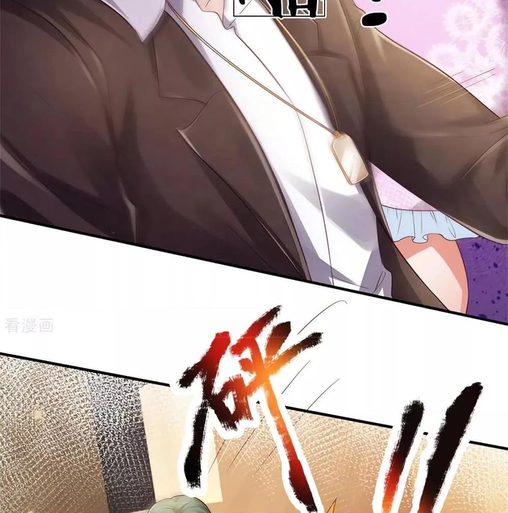 Manga-lc-com อ่านมังงะ อ่านการ์ตูน ออนไลน์ ฟรี I’mTheGreatI ตอนที่ 1 2 3 4 5 6 7 8 9 10 11 12 13 14 ฟรี ไม่มีโฆษณา Manga-lc - อ่าน มังงะ อ่าน การ์ตูน ออนไลน์ อ่านมังงะ ฟรี