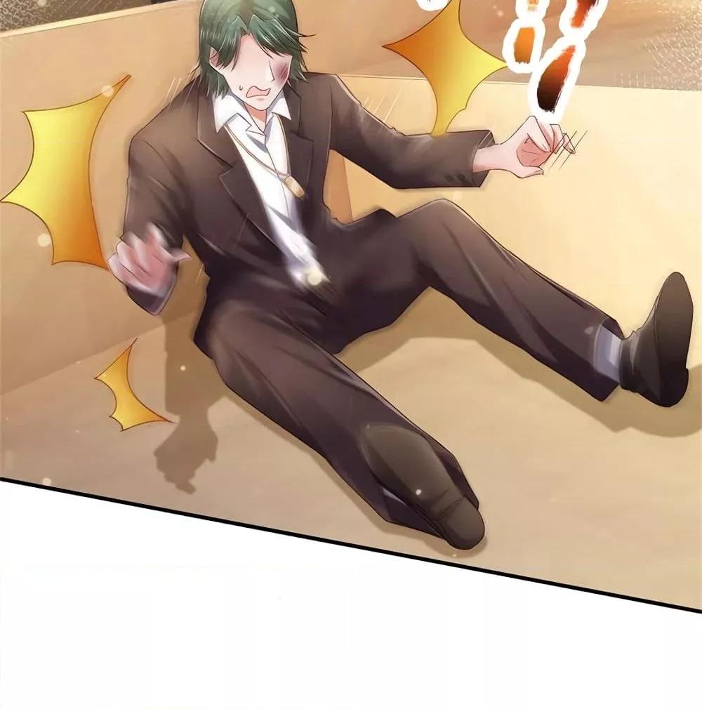 Manga-lc-com อ่านมังงะ อ่านการ์ตูน ออนไลน์ ฟรี I’mTheGreatI ตอนที่ 1 2 3 4 5 6 7 8 9 10 11 12 13 14 ฟรี ไม่มีโฆษณา Manga-lc - อ่าน มังงะ อ่าน การ์ตูน ออนไลน์ อ่านมังงะ ฟรี