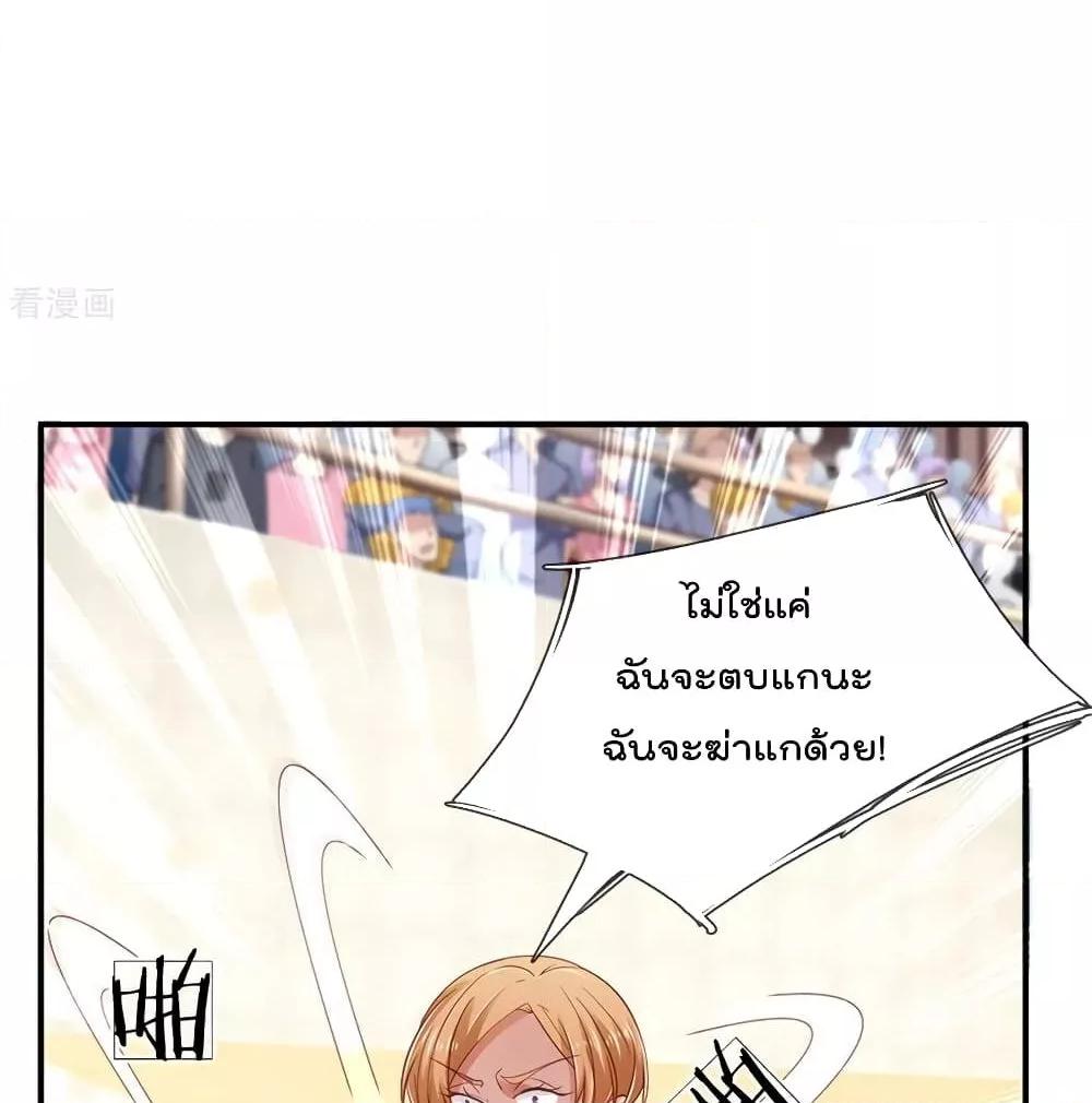 Manga-lc-com อ่านมังงะ อ่านการ์ตูน ออนไลน์ ฟรี I’mTheGreatI ตอนที่ 1 2 3 4 5 6 7 8 9 10 11 12 13 14 ฟรี ไม่มีโฆษณา Manga-lc - อ่าน มังงะ อ่าน การ์ตูน ออนไลน์ อ่านมังงะ ฟรี