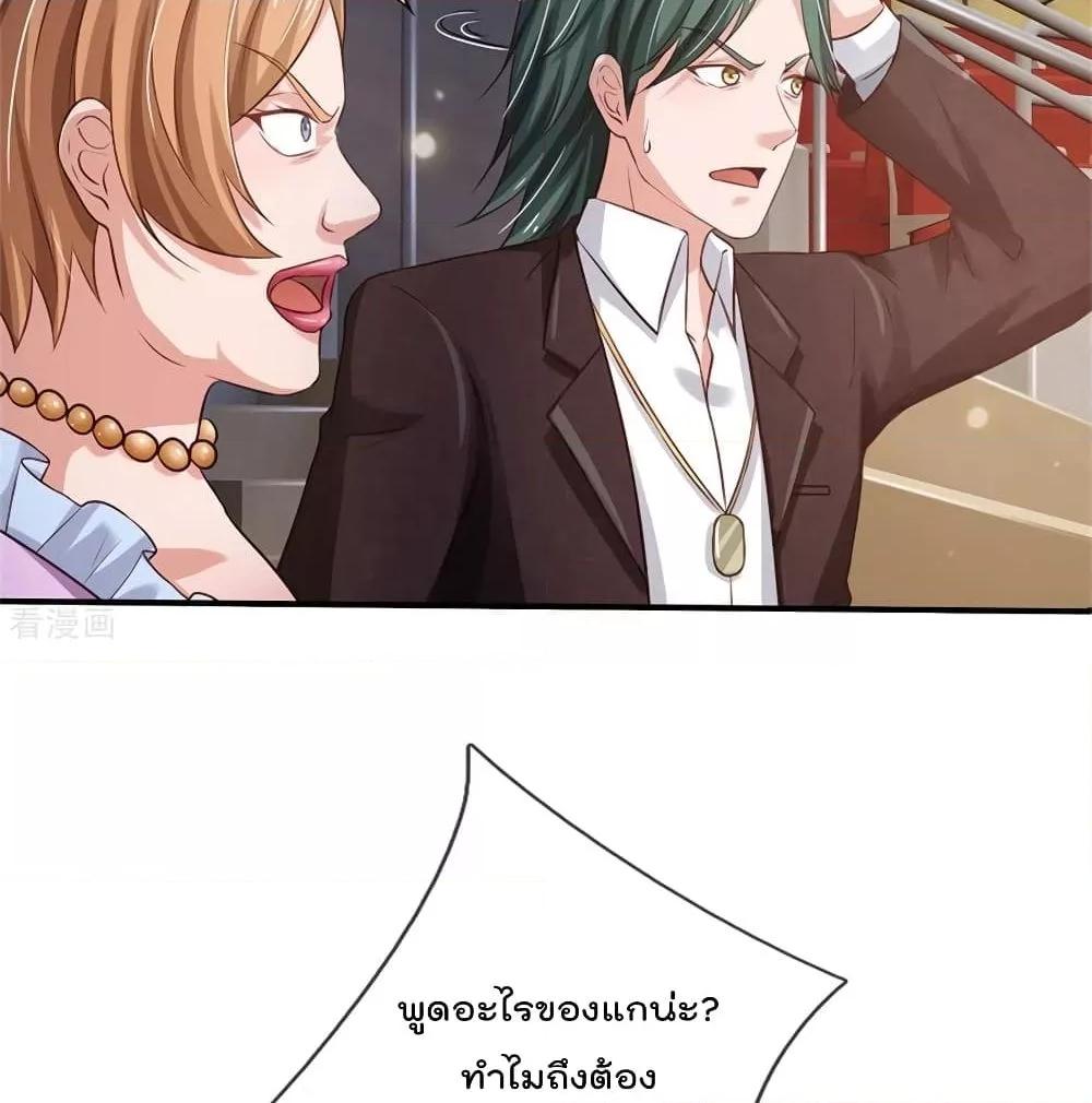 Manga-lc-com อ่านมังงะ อ่านการ์ตูน ออนไลน์ ฟรี I’mTheGreatI ตอนที่ 1 2 3 4 5 6 7 8 9 10 11 12 13 14 ฟรี ไม่มีโฆษณา Manga-lc - อ่าน มังงะ อ่าน การ์ตูน ออนไลน์ อ่านมังงะ ฟรี