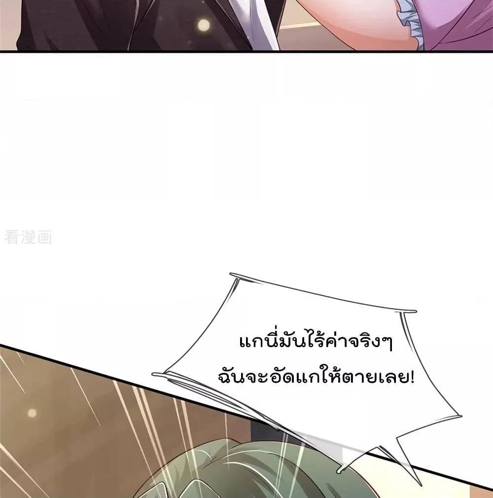Manga-lc-com อ่านมังงะ อ่านการ์ตูน ออนไลน์ ฟรี I’mTheGreatI ตอนที่ 1 2 3 4 5 6 7 8 9 10 11 12 13 14 ฟรี ไม่มีโฆษณา Manga-lc - อ่าน มังงะ อ่าน การ์ตูน ออนไลน์ อ่านมังงะ ฟรี