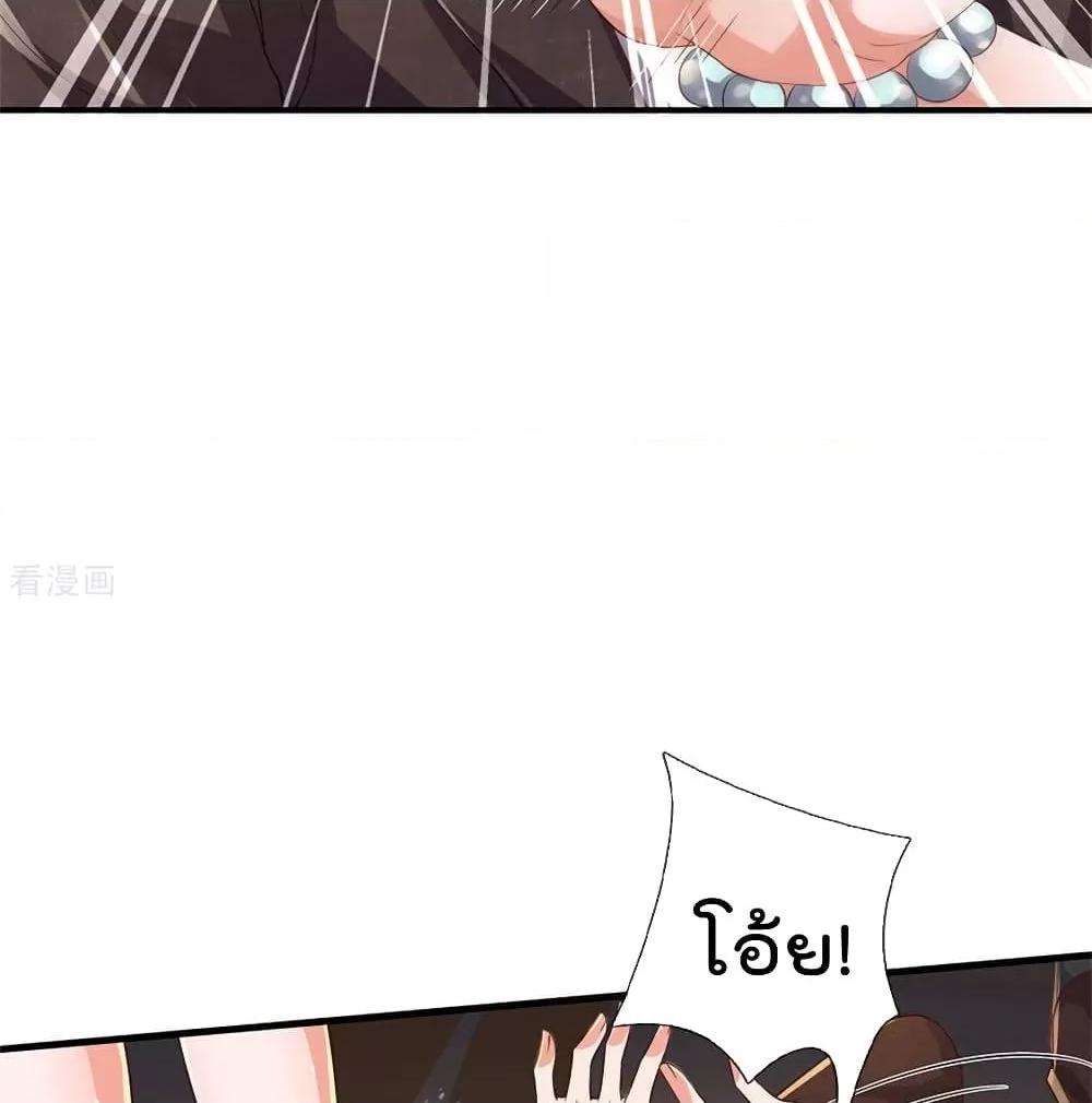 Manga-lc-com อ่านมังงะ อ่านการ์ตูน ออนไลน์ ฟรี I’mTheGreatI ตอนที่ 1 2 3 4 5 6 7 8 9 10 11 12 13 14 ฟรี ไม่มีโฆษณา Manga-lc - อ่าน มังงะ อ่าน การ์ตูน ออนไลน์ อ่านมังงะ ฟรี