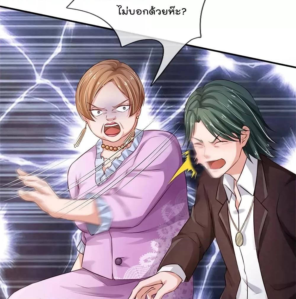 Manga-lc-com อ่านมังงะ อ่านการ์ตูน ออนไลน์ ฟรี I’mTheGreatI ตอนที่ 1 2 3 4 5 6 7 8 9 10 11 12 13 14 ฟรี ไม่มีโฆษณา Manga-lc - อ่าน มังงะ อ่าน การ์ตูน ออนไลน์ อ่านมังงะ ฟรี