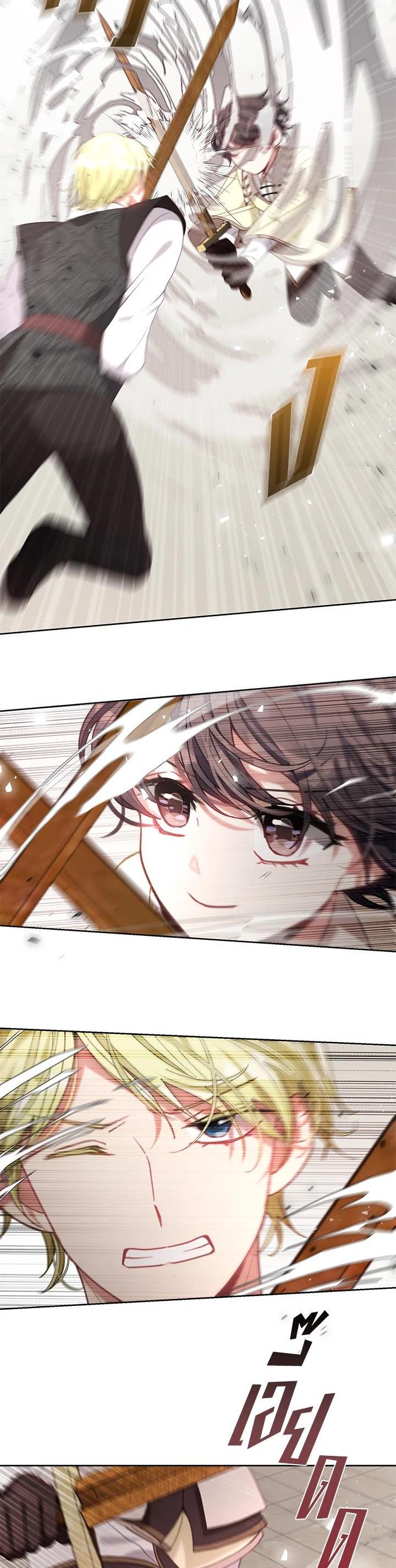 Manga-lc-com อ่านมังงะ อ่านการ์ตูน ออนไลน์ ฟรี Devoted to Diamond ครอบครัวนี้มีแต่คลั่งรัก ตอนที่ 1 2 3 4 5 6 7 8 9 10 11 12 13 14 ฟรี ไม่มีโฆษณา Manga-lc - อ่าน มังงะ อ่าน การ์ตูน ออนไลน์ อ่านมังงะ ฟรี