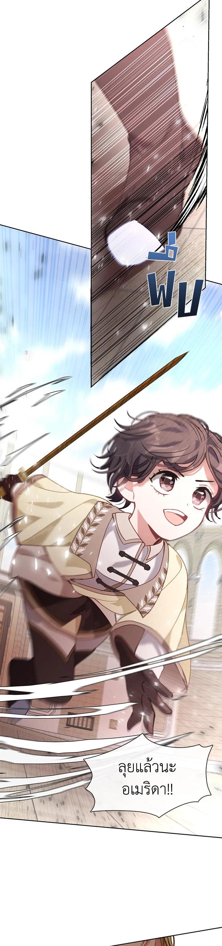 Manga-lc-com อ่านมังงะ อ่านการ์ตูน ออนไลน์ ฟรี Devoted to Diamond ครอบครัวนี้มีแต่คลั่งรัก ตอนที่ 1 2 3 4 5 6 7 8 9 10 11 12 13 14 ฟรี ไม่มีโฆษณา Manga-lc - อ่าน มังงะ อ่าน การ์ตูน ออนไลน์ อ่านมังงะ ฟรี