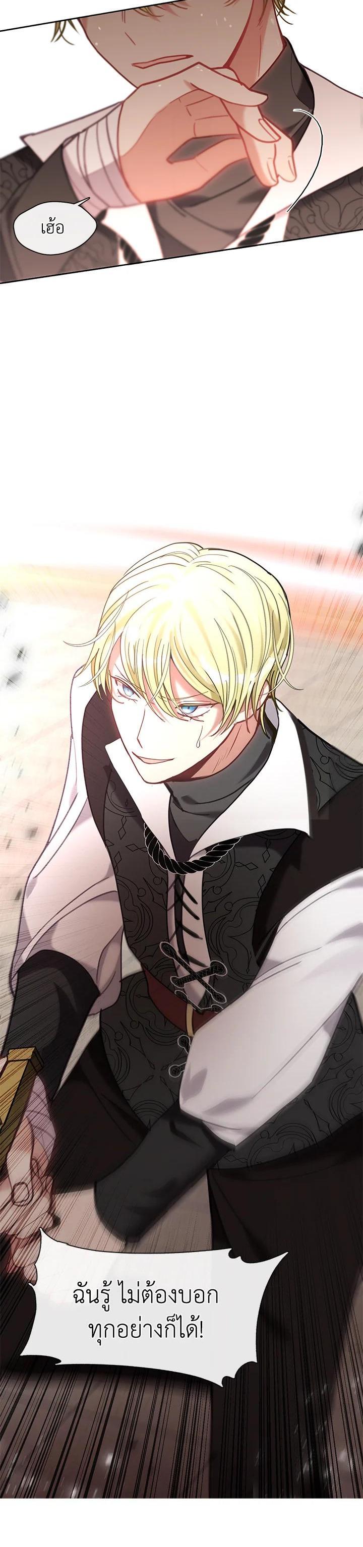 Manga-lc-com อ่านมังงะ อ่านการ์ตูน ออนไลน์ ฟรี Devoted to Diamond ครอบครัวนี้มีแต่คลั่งรัก ตอนที่ 1 2 3 4 5 6 7 8 9 10 11 12 13 14 ฟรี ไม่มีโฆษณา Manga-lc - อ่าน มังงะ อ่าน การ์ตูน ออนไลน์ อ่านมังงะ ฟรี