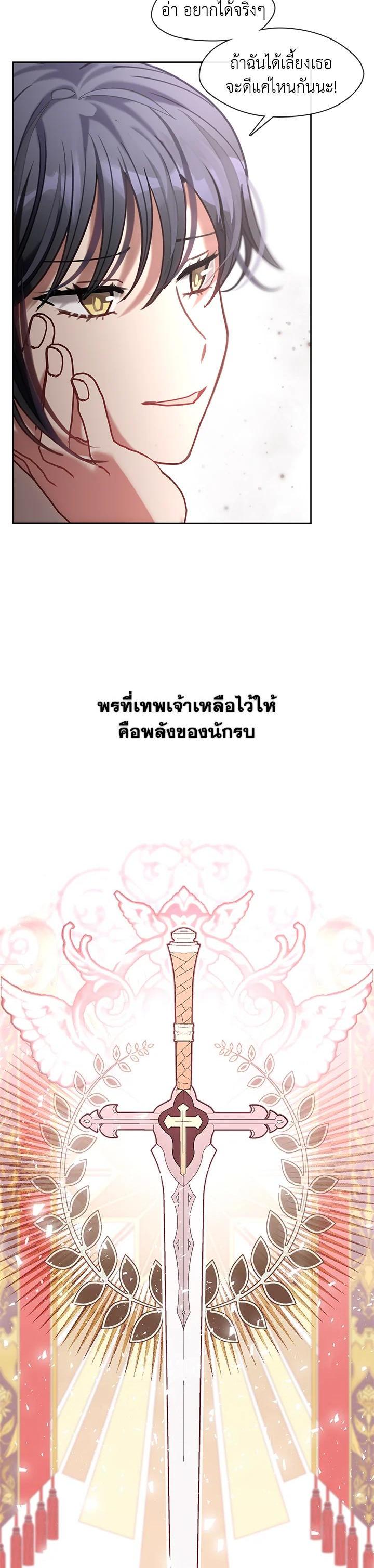 Manga-lc-com อ่านมังงะ อ่านการ์ตูน ออนไลน์ ฟรี Devoted to Diamond ครอบครัวนี้มีแต่คลั่งรัก ตอนที่ 1 2 3 4 5 6 7 8 9 10 11 12 13 14 ฟรี ไม่มีโฆษณา Manga-lc - อ่าน มังงะ อ่าน การ์ตูน ออนไลน์ อ่านมังงะ ฟรี