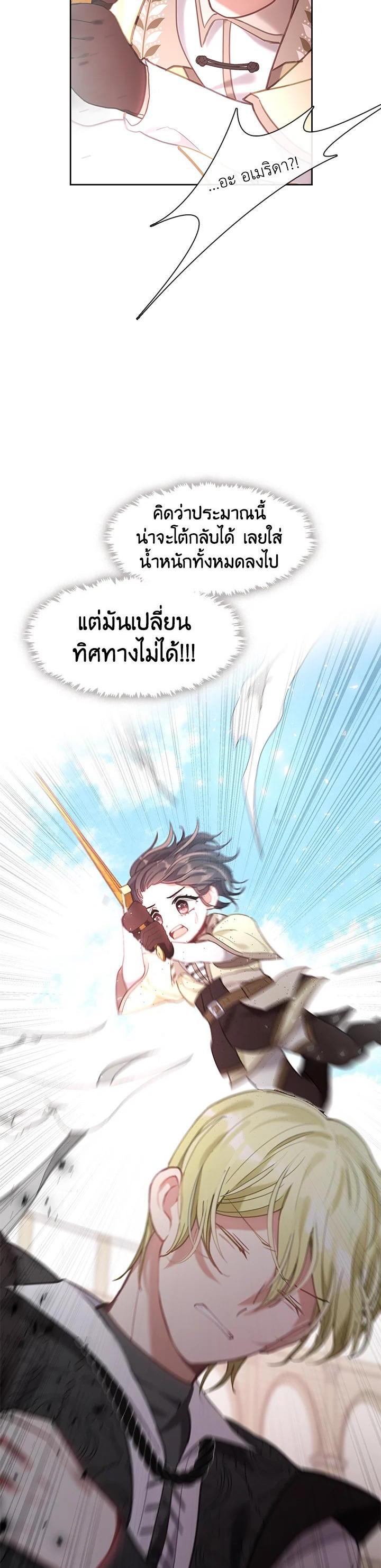 Manga-lc-com อ่านมังงะ อ่านการ์ตูน ออนไลน์ ฟรี Devoted to Diamond ครอบครัวนี้มีแต่คลั่งรัก ตอนที่ 1 2 3 4 5 6 7 8 9 10 11 12 13 14 ฟรี ไม่มีโฆษณา Manga-lc - อ่าน มังงะ อ่าน การ์ตูน ออนไลน์ อ่านมังงะ ฟรี