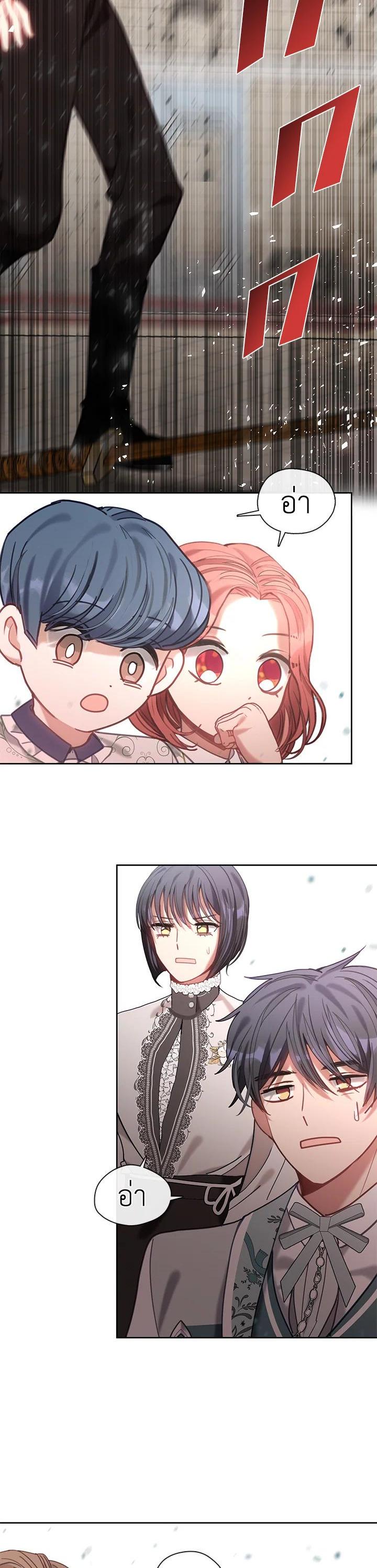 Manga-lc-com อ่านมังงะ อ่านการ์ตูน ออนไลน์ ฟรี Devoted to Diamond ครอบครัวนี้มีแต่คลั่งรัก ตอนที่ 1 2 3 4 5 6 7 8 9 10 11 12 13 14 ฟรี ไม่มีโฆษณา Manga-lc - อ่าน มังงะ อ่าน การ์ตูน ออนไลน์ อ่านมังงะ ฟรี