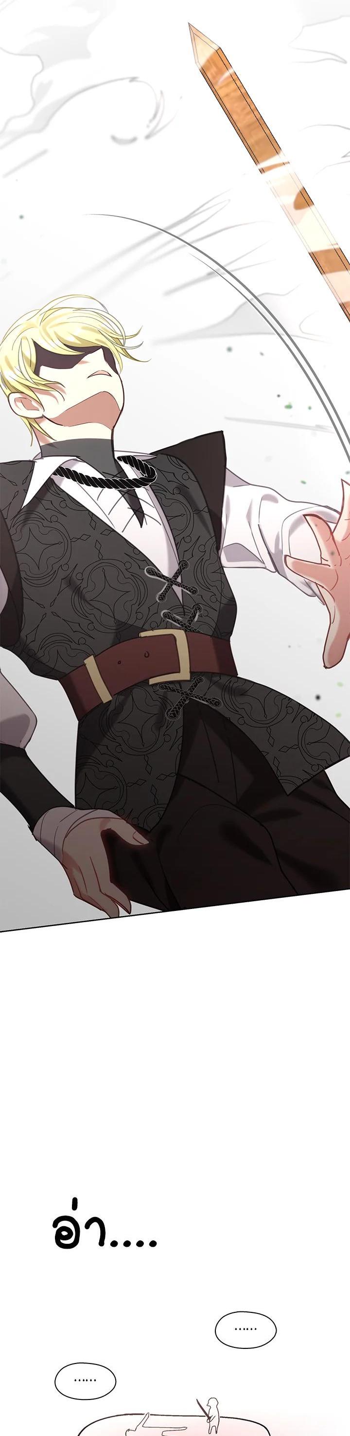 Manga-lc-com อ่านมังงะ อ่านการ์ตูน ออนไลน์ ฟรี Devoted to Diamond ครอบครัวนี้มีแต่คลั่งรัก ตอนที่ 1 2 3 4 5 6 7 8 9 10 11 12 13 14 ฟรี ไม่มีโฆษณา Manga-lc - อ่าน มังงะ อ่าน การ์ตูน ออนไลน์ อ่านมังงะ ฟรี