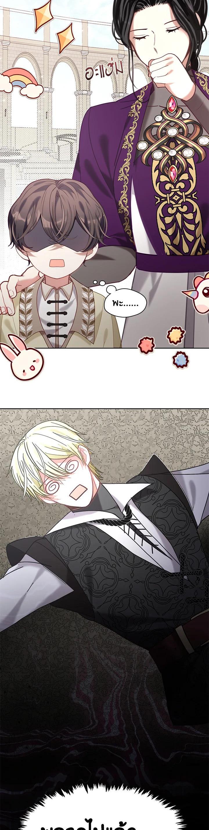 Manga-lc-com อ่านมังงะ อ่านการ์ตูน ออนไลน์ ฟรี Devoted to Diamond ครอบครัวนี้มีแต่คลั่งรัก ตอนที่ 1 2 3 4 5 6 7 8 9 10 11 12 13 14 ฟรี ไม่มีโฆษณา Manga-lc - อ่าน มังงะ อ่าน การ์ตูน ออนไลน์ อ่านมังงะ ฟรี