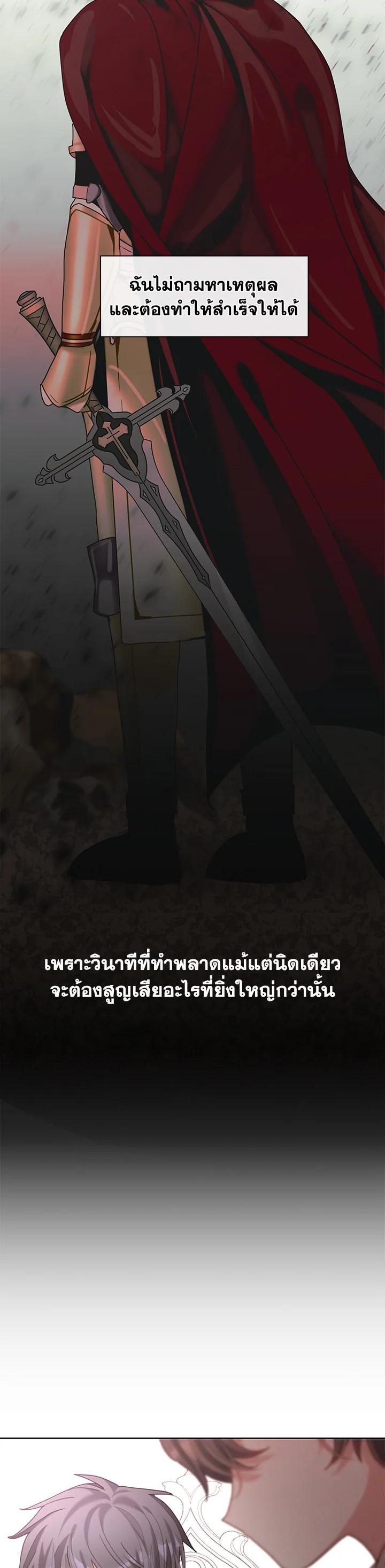 Manga-lc-com อ่านมังงะ อ่านการ์ตูน ออนไลน์ ฟรี Devoted to Diamond ครอบครัวนี้มีแต่คลั่งรัก ตอนที่ 1 2 3 4 5 6 7 8 9 10 11 12 13 14 ฟรี ไม่มีโฆษณา Manga-lc - อ่าน มังงะ อ่าน การ์ตูน ออนไลน์ อ่านมังงะ ฟรี