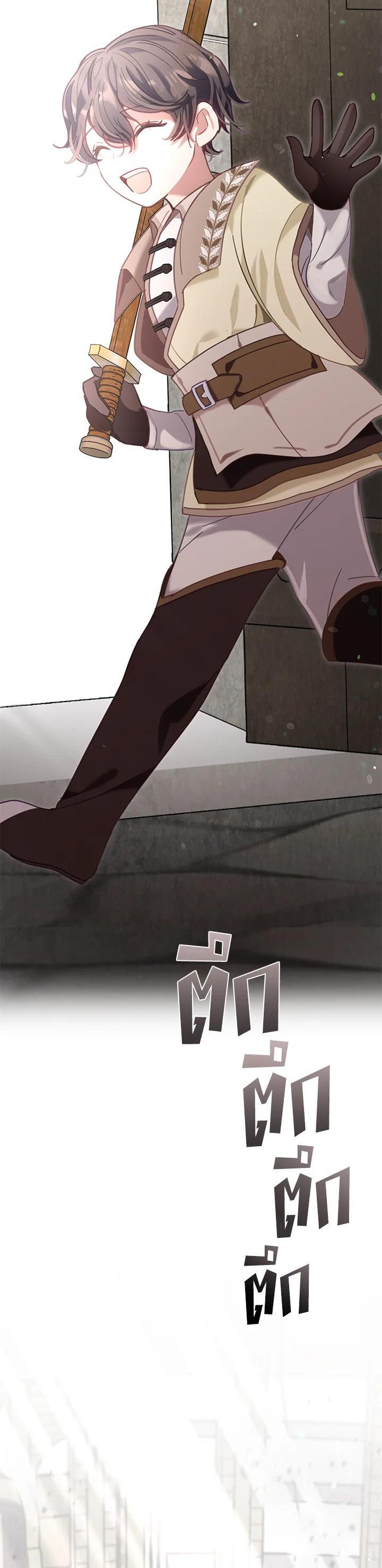 Manga-lc-com อ่านมังงะ อ่านการ์ตูน ออนไลน์ ฟรี Devoted to Diamond ครอบครัวนี้มีแต่คลั่งรัก ตอนที่ 1 2 3 4 5 6 7 8 9 10 11 12 13 14 ฟรี ไม่มีโฆษณา Manga-lc - อ่าน มังงะ อ่าน การ์ตูน ออนไลน์ อ่านมังงะ ฟรี